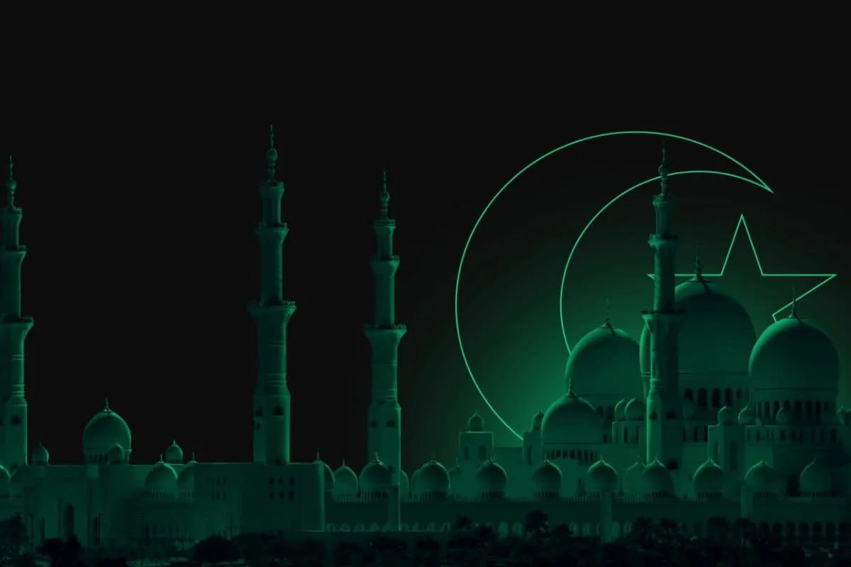 Islamic coin